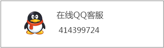 QQ.png