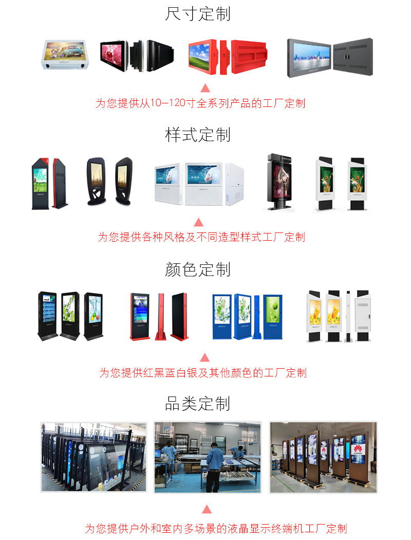 定制.jpg